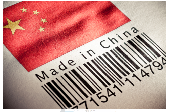 Hàng Trung Quốc xuất khẩu là gì?